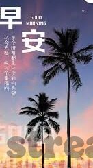快狐成人短视频app破解版-揭秘快狐成人短视频app，灰色地带下的诱惑与风险